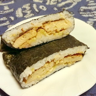 チキンハンバーグとキャベツのおにぎらず